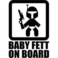 Виниловая наклейка на автомобиль - Baby Fett on Board