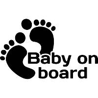 Виниловая наклейка на автомобиль - Baby on Board v41