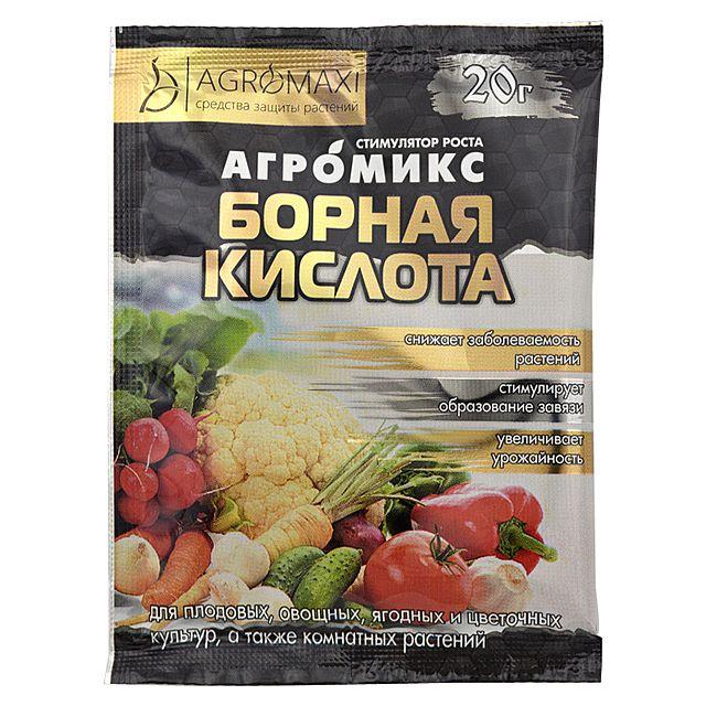 Борная кислота Агромикс 20 г