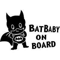Виниловая наклейка на автомобиль - Bat Baby on Board
