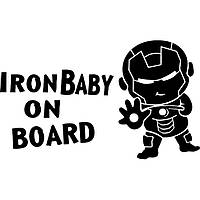 Виниловая наклейка на автомобиль - Iron Baby on Board