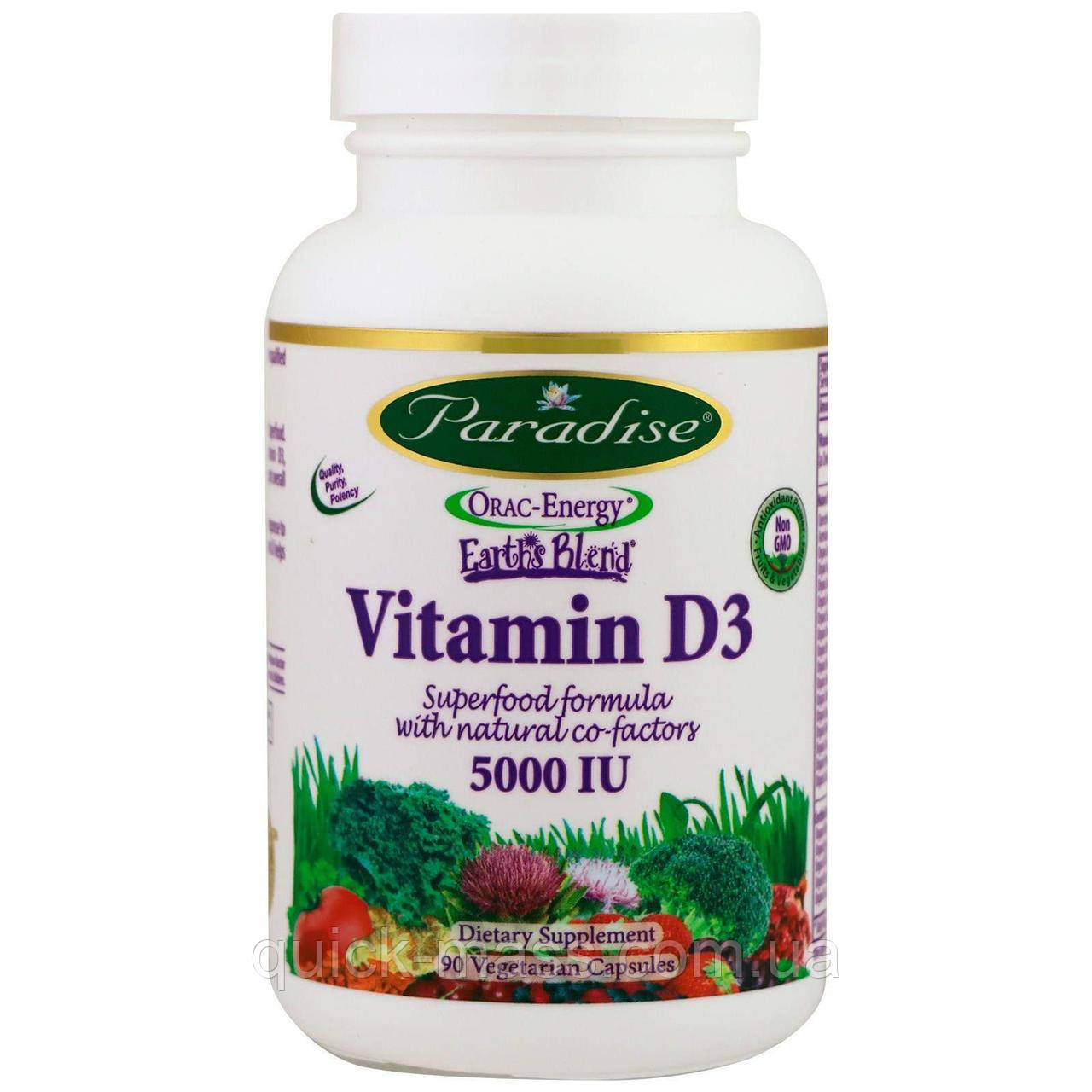 Вітамін D3 Paradise Herbs 5000 МО 90 капсул