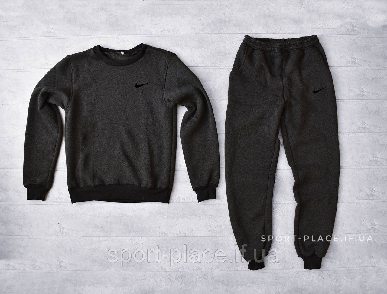 Теплий спортивний костюм Nike (Найк) темно-сірий (Зима) з начосом, світшот штани толстовка худі лонгслів