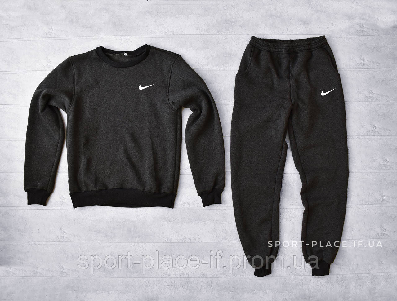 Теплий спортивний костюм Nike (Найк) темно-сірий (Зима) з начосом, світшот штани толстовка худі лонгслів