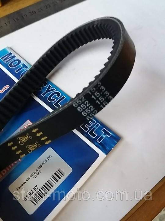 652-15.3mm Honda Dio 18<unk> 27 Ремінь варіатора фірма (LIPAL) Японський бренд, фото 1