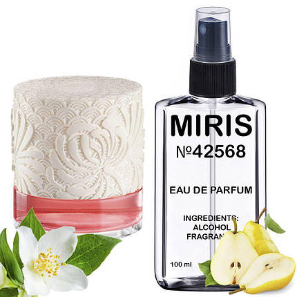 Духи MIRIS №42568 (аромат схожий на Cacharel Scarlett) Жіночі 100 ml, фото 2