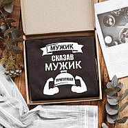 Чоловічий фартух для кухні з прикольним написом "Мужик сказав. Мужик приготував" (черный), фото 3