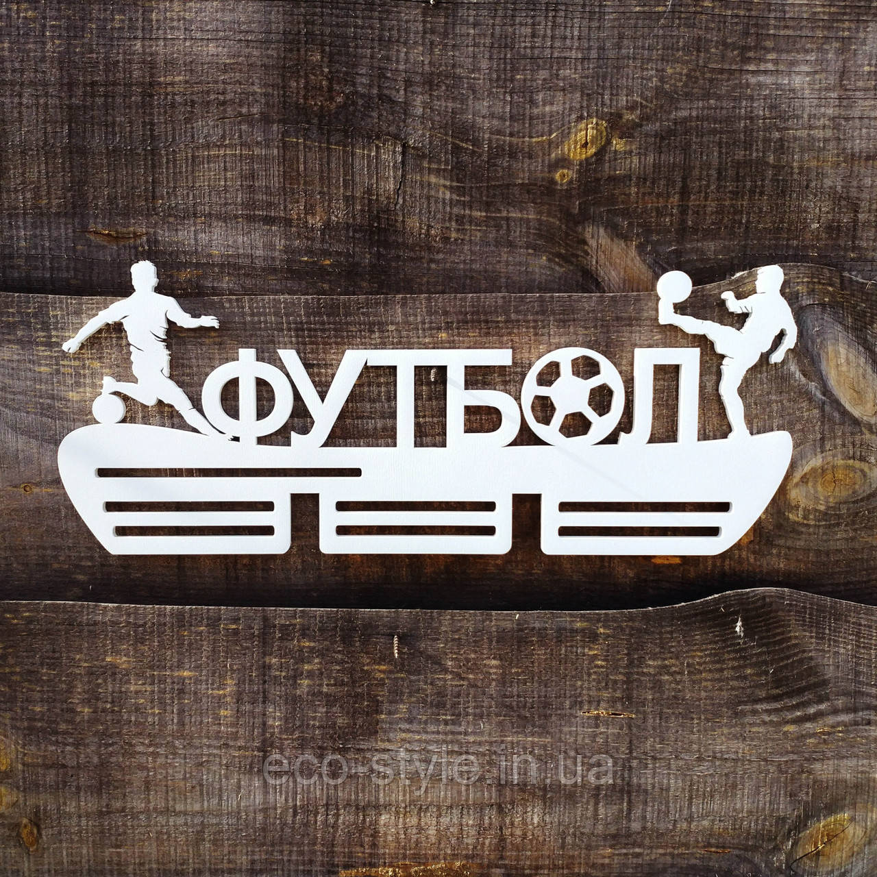 Медальниця футболісту, тримач для медалей, Холдер футбол, фото 1