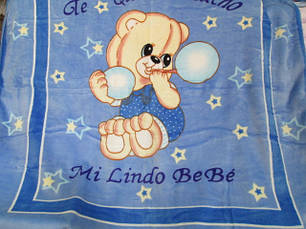 Дитячі простирадла