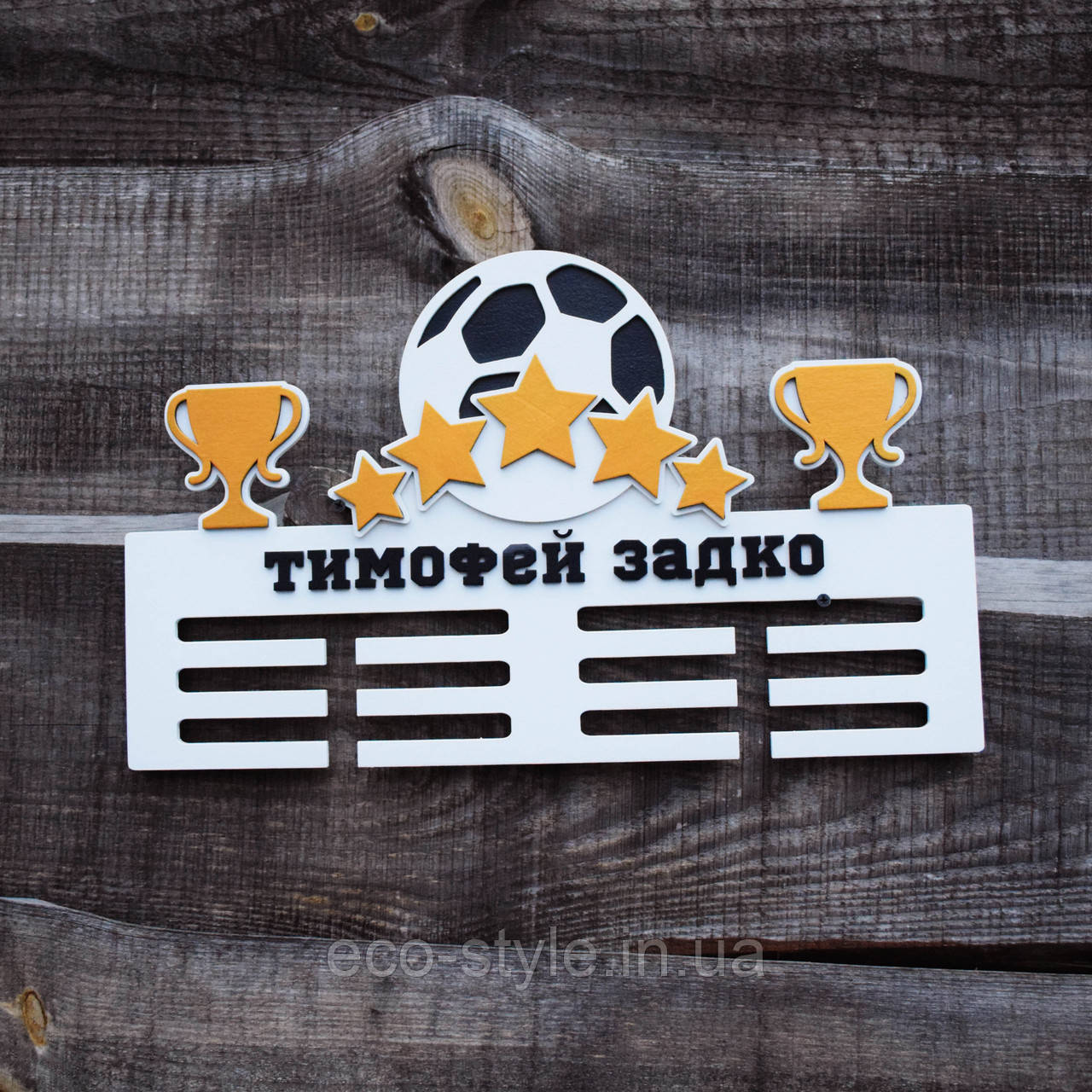 Медальниця футболісту, тримач для медалей для воротаря, Холдер футбол, фото 1