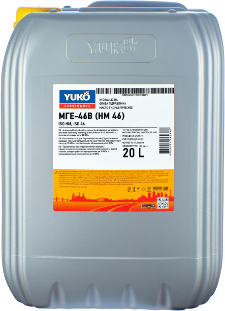 Масло YUKO МГЕ-46в кан. 20л