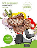 Електричний гриль Adler AD 6608, фото 5