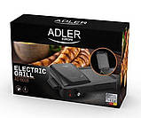 Електричний гриль Adler AD 6608, фото 7