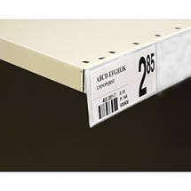 Цінникоутримувач для полиць універсальний 1250х39 мм, скотч ПІНА (1304), фото 3