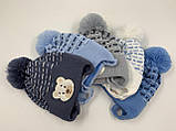 Шапочка для хлопчика «Ведмедик», на флісі, ОПТ, фото 2