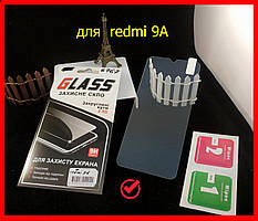 Захисне скло для Xiaomi redmi 9A прозоре, захистка на екран (в пакованні)
