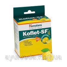 Кофлет, Koflet-SF (зі смаком лимона) - льодяники від кашлю, 60tab - без цукру