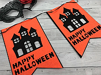 Гірлянда Фетрова Замок Дракули прапорці 3 м ABC Гелловін