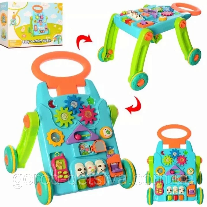 Каталка-ходунки 2 в 1 Simpoda Toy 869-15А, ігровий центр, каталка-ходунки, муз, зв, світло, бат,в кор-ке