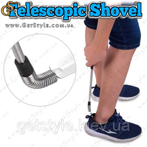 Лопатка обувна телескопічна - "Telescopic Shovel"