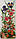 Набор для вышивания крестом 22х54 Цветы и бабочка Joy Sunday H369, фото 2