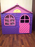 Дитячий ігровий пластиковий будиночок зі шторками ТМ Doloni (маленький), фото 5