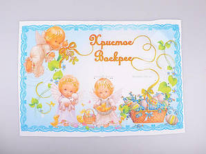 Серветка декоративна 55х36 см. "Янголочки", великодня колекція