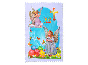 Серветка декоративна "Христос Воскрес", великодня колекція