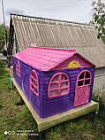 Дитячий ігровий пластиковий МЕГА будиночок зі шторками ТМ Doloni (великий), фото 4
