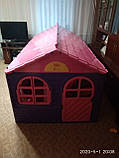 Дитячий ігровий пластиковий МЕГА будиночок зі шторками ТМ Doloni (великий), фото 5