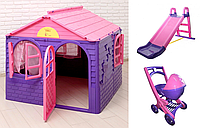 АКЦІЯ Дитячий середній ігровий пластиковий будиночок зі шторками, дитяча пластикова гірка і коляскаТМ Doloni