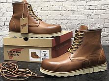 Зимові чоловічі черевики Red Wing USA Rover 6-inch boot 8424890 Brown 2953 (иск. мех), фото 3