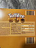 Цукерки Toffifee 250 гм, фото 3
