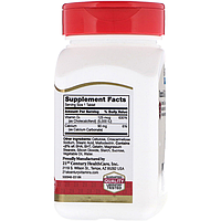 Vitamin D3 125 мкг 5000 IU 21st Century 110 таблеток, фото 2