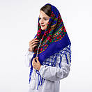 Українська хустка з тороками 90х90см Синя, фото 2