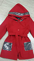 Пальто кашемировое красное для девочек Размеры 134 140