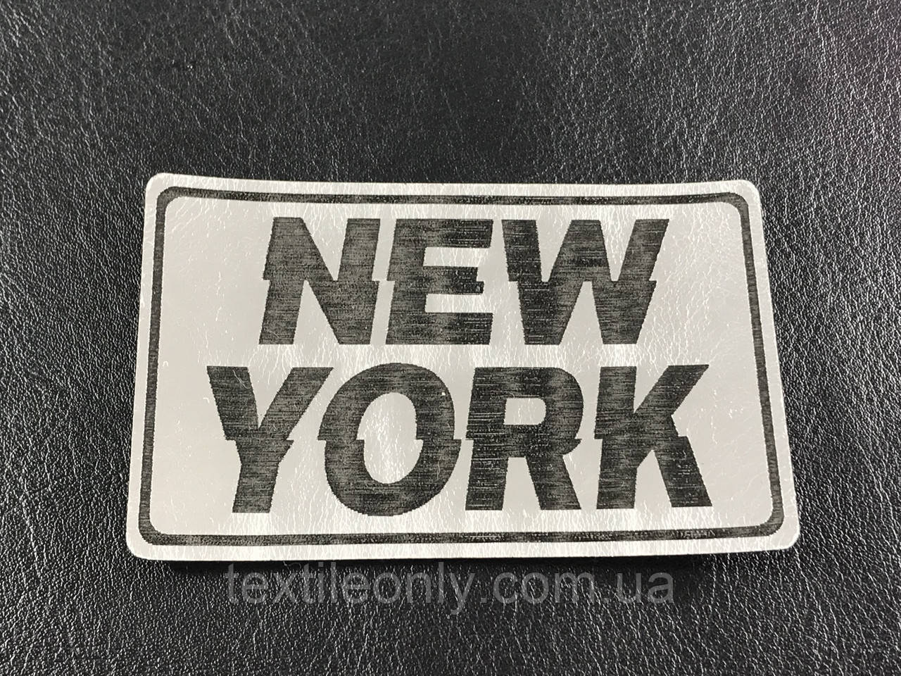 Нашивка New York / Нью Йорк срібло 80х50 мм