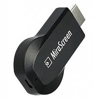 Бездротовий HDMI Wi-Fi приймач Mirascreen Wireless Display (YYDGDBFDJS74364GFVT1)