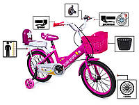 Велосипед 16 "Scale Sports" Розовый T15, Ручной и Дисковый Тормоз