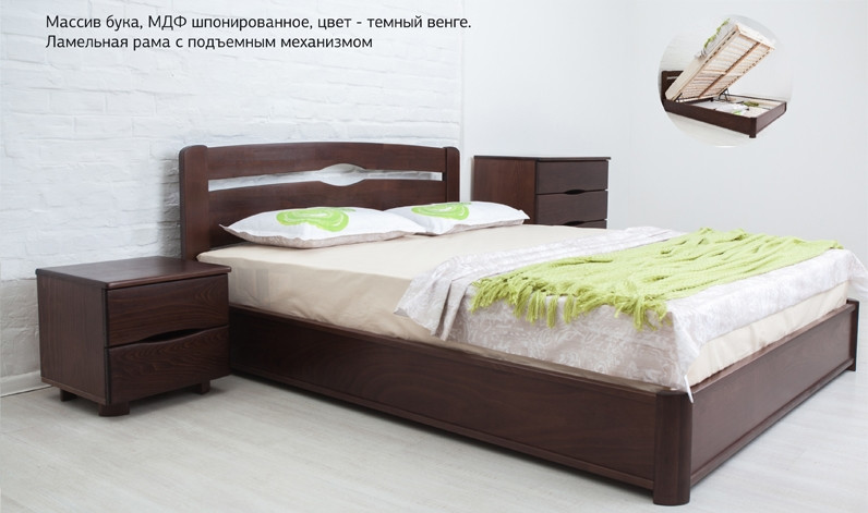 Ліжко двоспальне дерев'яне з підйомним механізмом Кароліна Мікс меблі, розмір спального місця  1600*2000