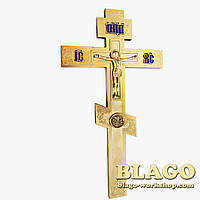 Крест напрестольный латунный, с литыми буквами 17,5х1х31,5 см.