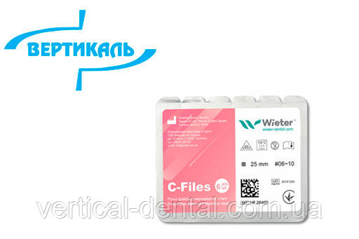 С-Files, фото 1