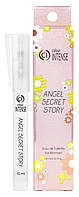 Жіноча туалетна вода ANGEL SECRET STORY Colour INTENSE 10 мл