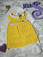 Платье на девочку желтое ажурное вязаное крючком на рост 110-116 см