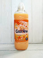 Кондиционер для белья Coccolino Orange Rush 42 стирки