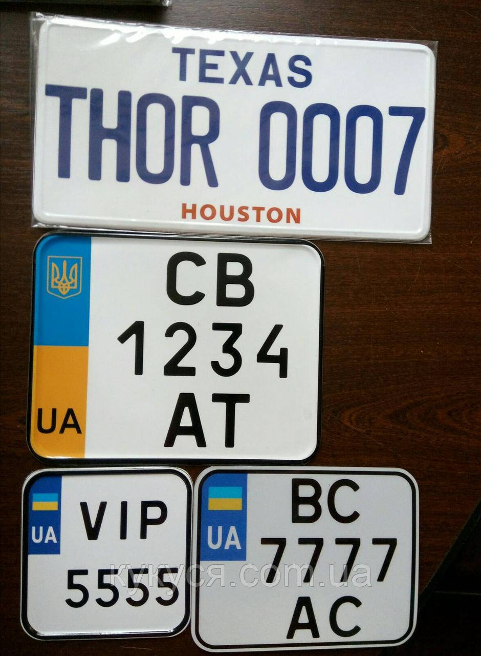 Номери на коляску, велосипед, електросамокат, фото 1