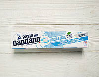 Зубная паста против налета и кариеса Pasta del Capitano Placca e carie 75 мл Италия