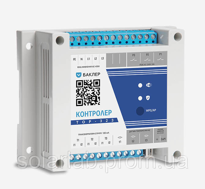 WiFi лічильник TOP-323-T5
