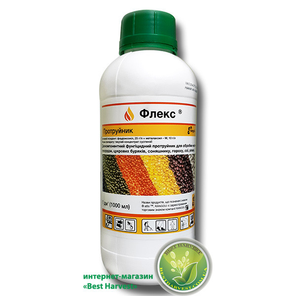 Протруювач «Флекс» 1 л, оригінал