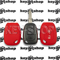 Чехол (красный, силиконовый) для авто ключа Nissan (Ниссан) 2 кнопки